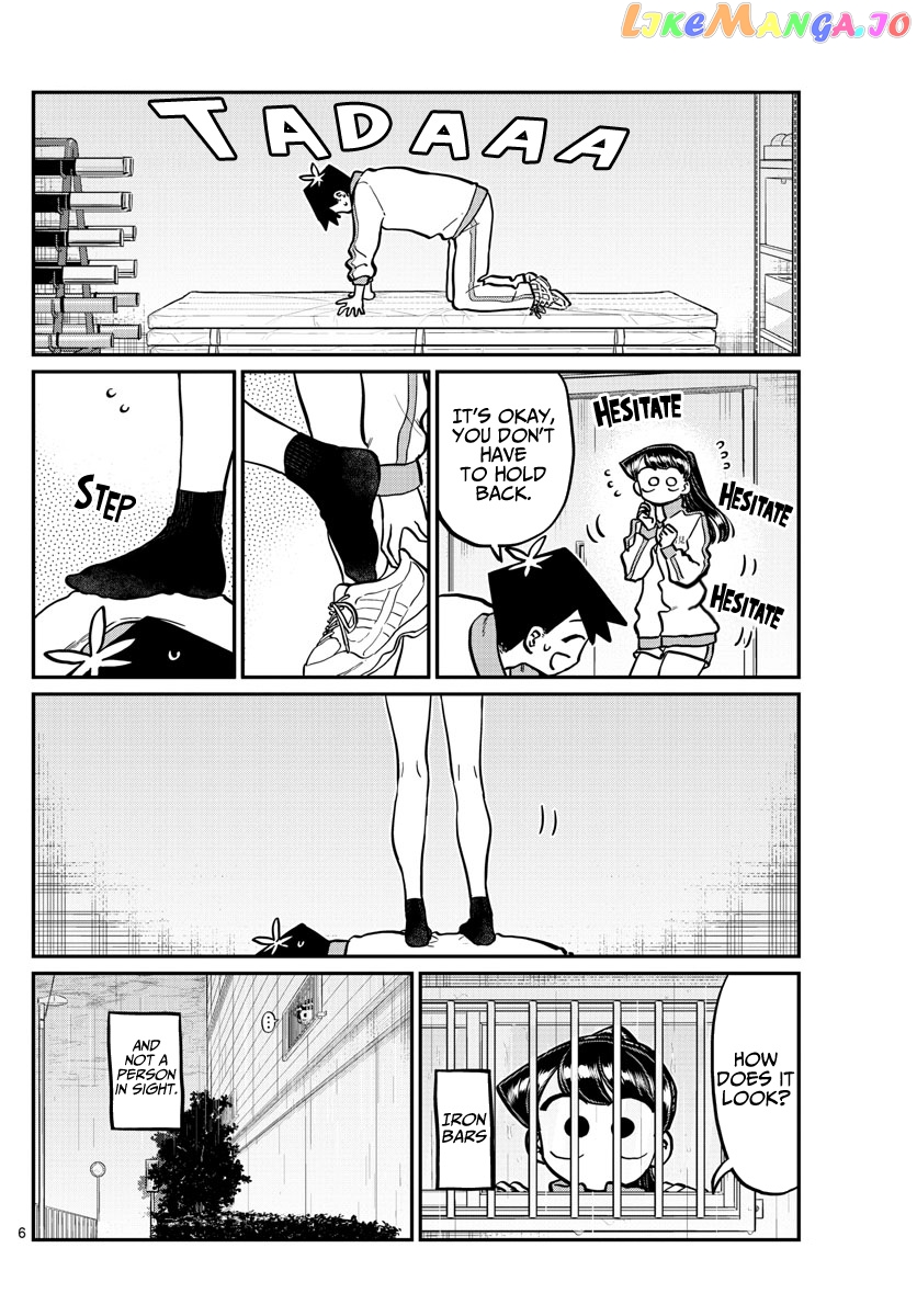Komi Can